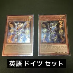 Item thumbnail for item 024d87db-a0de-4070-baa6-0b9735f65fcb