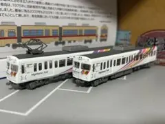キロハ186 アイランドエクスプレス四国II - メルカリ