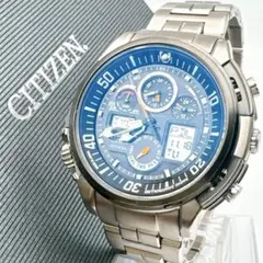 CITIZEN PROMASTER TOUGH イエロー ストーンモデル 未使用 - メルカリ