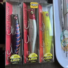 KAGELLOU 124F スペシャルカラー3色セット