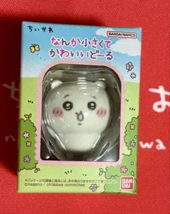 ちいかわ なんか小さくてかわいいどーる ちいかわ