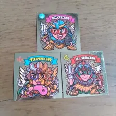 ビックリマンシール ポンプ幻神 クリスタル幻神 オーロラ幻神　まとめ売り　ロッテ