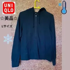 UNIQLO ユニクロのレディーススウェットシャツ サイズL