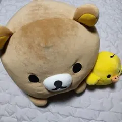 リラックマ＆キイロイトリ　ぬいぐるみセット