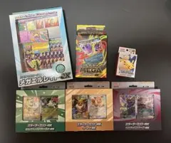 ブラックボルト ホワイトフレア カードファイルセットとメガエルレイド