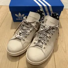 希少　マリメッコ× adidasアディダス　スタンスミス GX8847 23.5