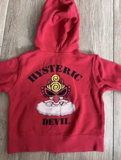 Item thumbnail for item 711dd7af-70f5-431d-b57b-6ee9b7478166