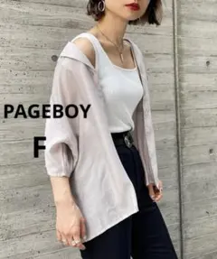 PAGEBOY ページボーイ シアー 襟付き シャツ トップス ライトグレー F