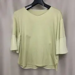 Item thumbnail for item 48105216-d43a-4cfd-9c72-2c0af2e0a79a