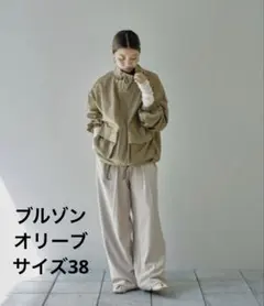 TODAYFUL Standcollar Zip Blouson 36 - メルカリ