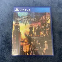 キングダム ハーツ III エクスパンション