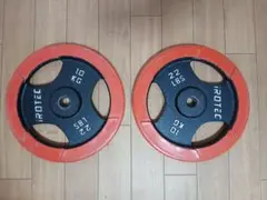 IROTEC アイロテック プレート10kg x 2枚 計20kg