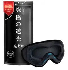 Item thumbnail for item b566ed01-2442-4bfe-9823-69f126747412