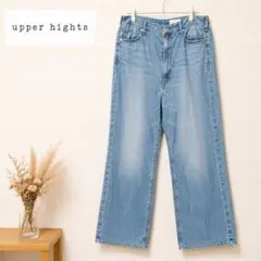 upper hights デニム ワイドパンツ 30 ライトブルー 日本製 L