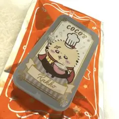 ココス ちいかわ コラボ 第3弾 スライドケース ラッコ