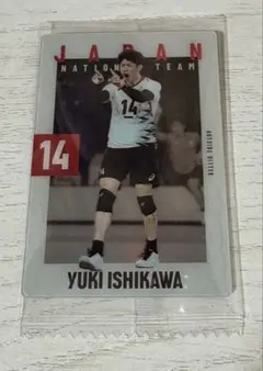 2025年最新】石川祐希 トレカの人気アイテム - メルカリ