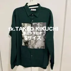 【新品タグ付】tk.TAKEO KIKUCHI フラワー切替 深緑 Sサイズのサムネイル