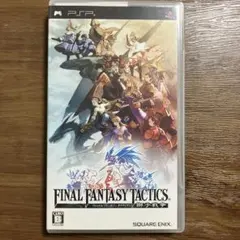 FINAL FANTASY TACTICS (PSP)