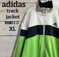 アディダス希少カラートラックジャケット パフォーマンスロゴ