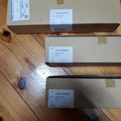 蛍光灯安定器 NZ40124599SW ×2 FZ40423594 ×1