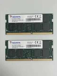 2026年最新】Adata ddr4 32gbの人気アイテム - メルカリ