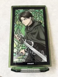 進撃の巨人リヴァイ兵長 ステンドグラス風 アクリルスタンド