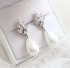 STELLA BRIDAL ステラブライダル　エラドロップパールピアス