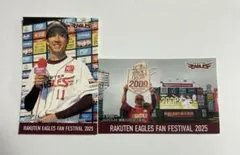 かおりん様 リクエスト 2点 まとめ商品