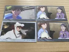 忍たま乱太郎 土井半助 天鬼 山田利吉 山田伝蔵 アニメイト特典 カード セット