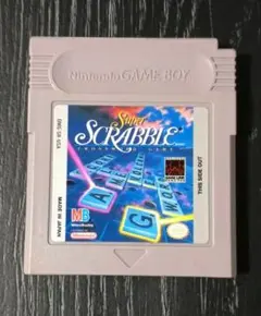 バトルスピリッツ GREATEST RECORD 2023 2BOX - メルカリ