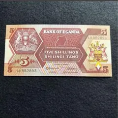 Mai様 リクエスト 5点 まとめ商品