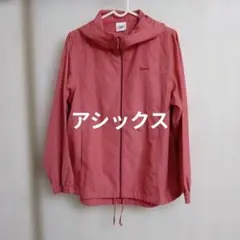 Lean フルジップ フード付きジャンパー アシックスASICS　花粉対策