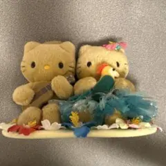 超レア】日焼けキティ&ダニエル フラダンス ぬいぐるみ マスコット