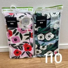 110 ユニクロ レギンス7分丈2点セット レギュラーフィット マリメッコ 花柄