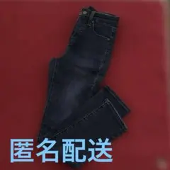 UNIQLO ハイライズスキニージーンズ 22(56cm)