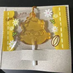 サンリオキャンディチャーム　コロコロクリリン