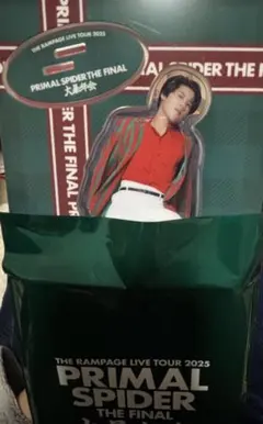 後藤拓磨 アクリルスタンド