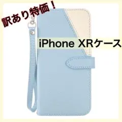 Item thumbnail for item c80ee6a8-962f-4ae1-bd92-848c62ded2da