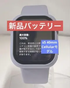 Apple watch 本体(401) - メルカリ