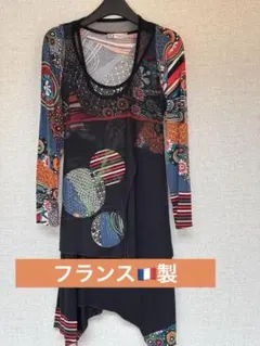 フランス製　Quinze heures trente 長袖 チュニックセットのサムネイル