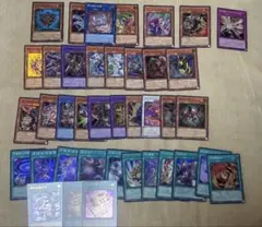 み*ん様 遊戯王 引退品 - メルカリ