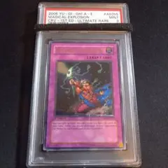 2025年最新】アジア レリーフ psa9の人気アイテム - メルカリ
