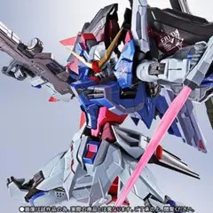 デスティニーガンダム ミネルバ隊 セット デスティニーガンダム ミネルバ隊 セット - メルカリ