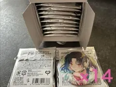 プロセカ グリッター缶バッジ 白石杏 グリ缶 10B