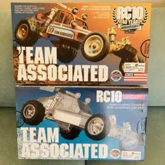 2025年最新】アソシエ rc10の人気アイテム - メルカリ