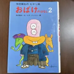 Item thumbnail for item 95f31673-6865-4ed8-b521-1550b888a2a5