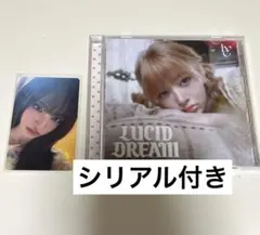 ive lucid dream ソロジャケット盤　レイ　トレカ　リズのサムネイル