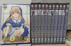 2025年最新】クロノクルセイド dvdの人気アイテム - メルカリ