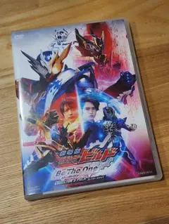 仮面ライダービルド 劇場版 Be The One コレクターズパック大反省会付き 劇場版仮面ライダービルド Be The One コレクターズパック Blu-ray