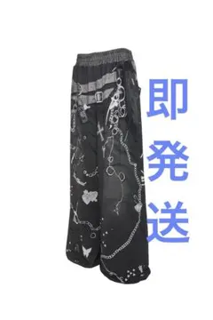 THEREDTHREAD S print sweat2 toys